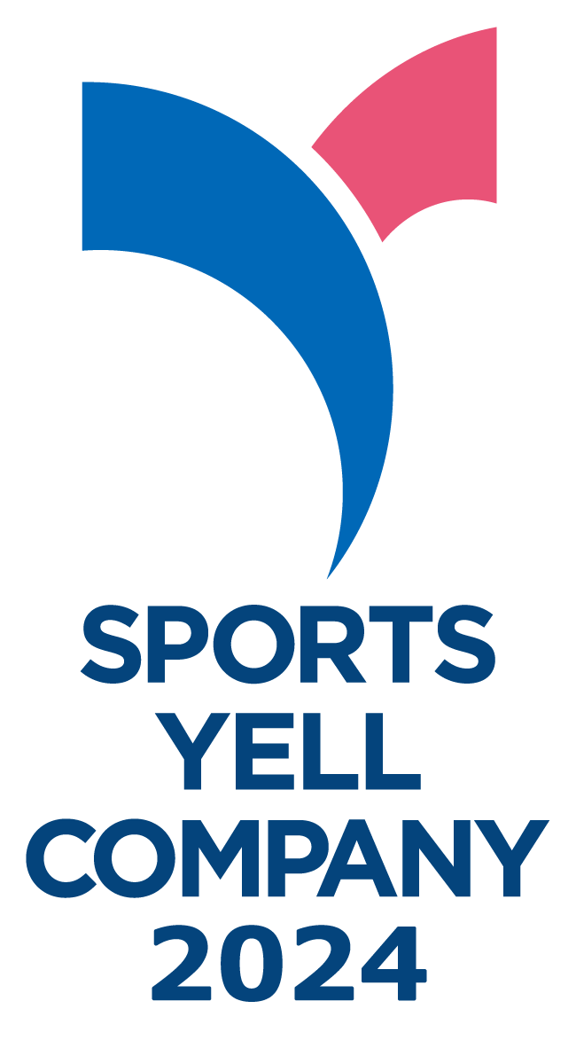 Sports Yell Company 2024