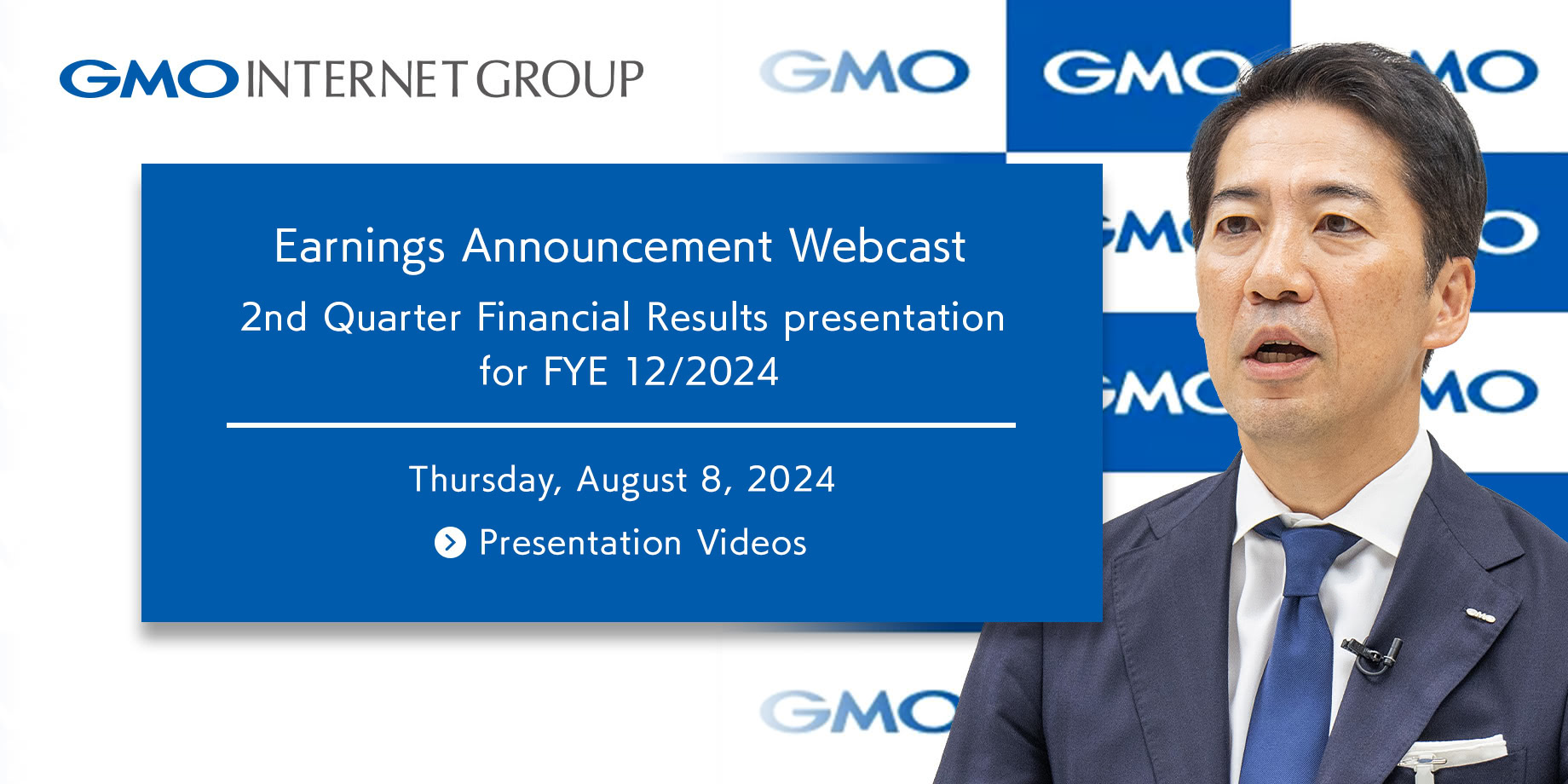 2nd Quarter, Fiscal Year 2024 Earnings Announcement Webcast - Thursday, August 8, 2024