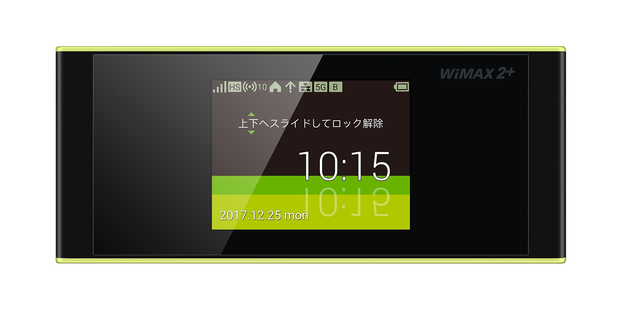 GMOとくとくBB」WiMAX 2+最新Wi-Fiルーター 「Speed Wi-Fi NEXT W05