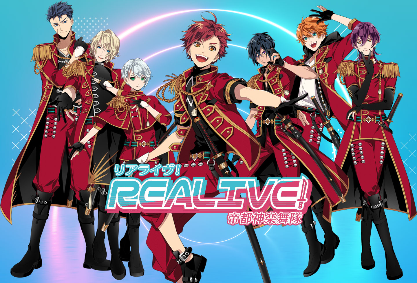 新作ゲームアプリ『REALIVE!〜帝都神楽舞隊〜』を発表！ 『AGF2018』も 