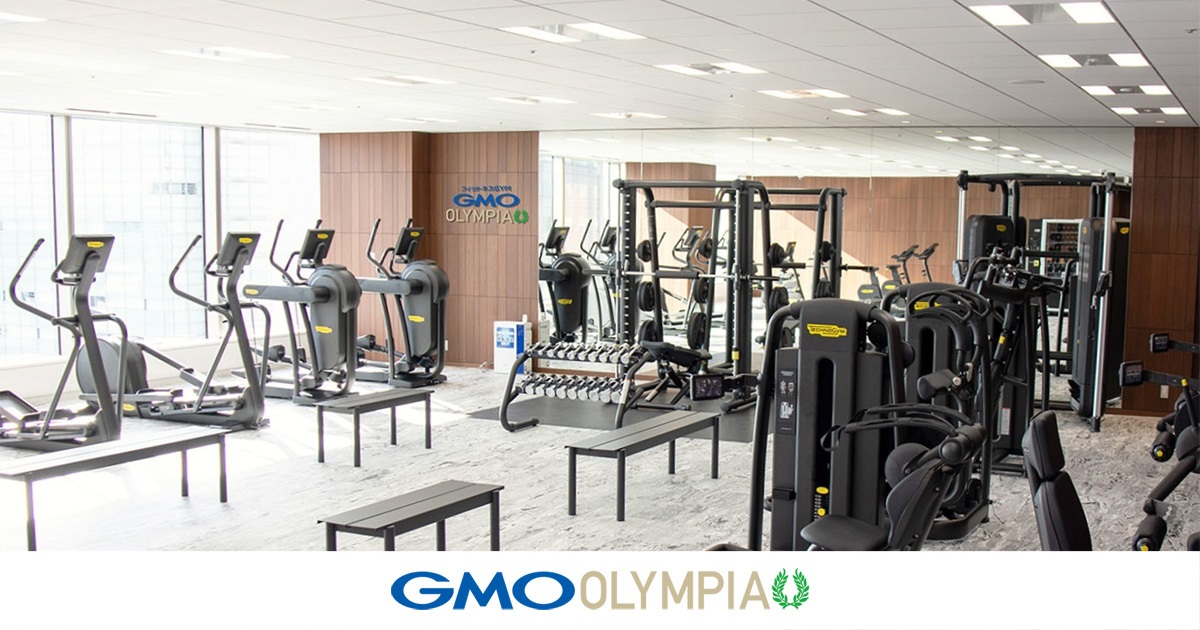 GMOインターネットグループ、完全無料のフィットネスジム「GMO OLYMPIA」を第2本社（渋谷フクラス）オフィス内にオープン |  GMOインターネットグループ株式会社